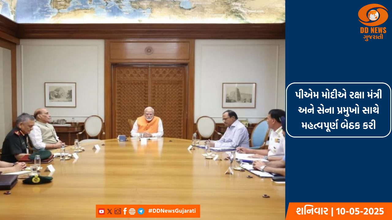 પ્રધાનમંત્રી નરેન્દ્ર મોદીએ તેલંગાણામાં 6100 કરોડની પરિયોજનાનું કર્યું લોકાર્પણ અને શિલાન્યાસ