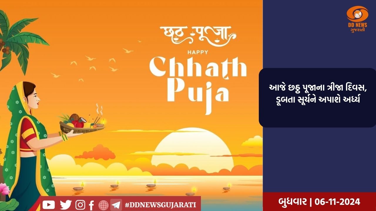 જાણો, રાજયમાં છેલ્લા 24 કલાકમાં ક્યાં કેટલો વરસ્યો વરસાદ 