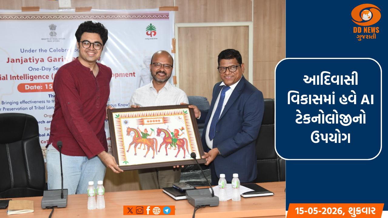 ક્લાઈમેટ એક્ટિવિસ્ટ ગ્રેટા થનબર્ગને ટૂંકી અટકાયત પછી મુક્ત કરવામાં આવી