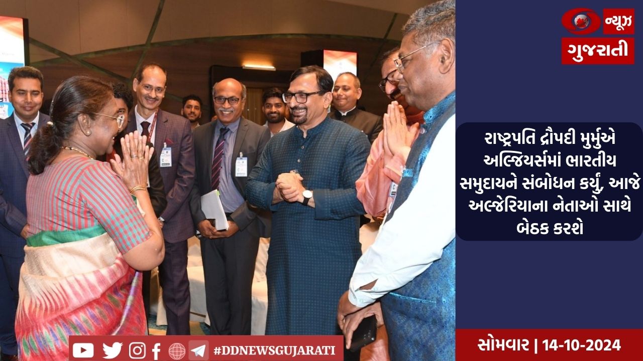 સુજલામ સુફલામ જળ અભિયાનનો પ્રારંભ, દુષ્કાળ ભૂતકાળ બનશેઃ CM રૂપાણી