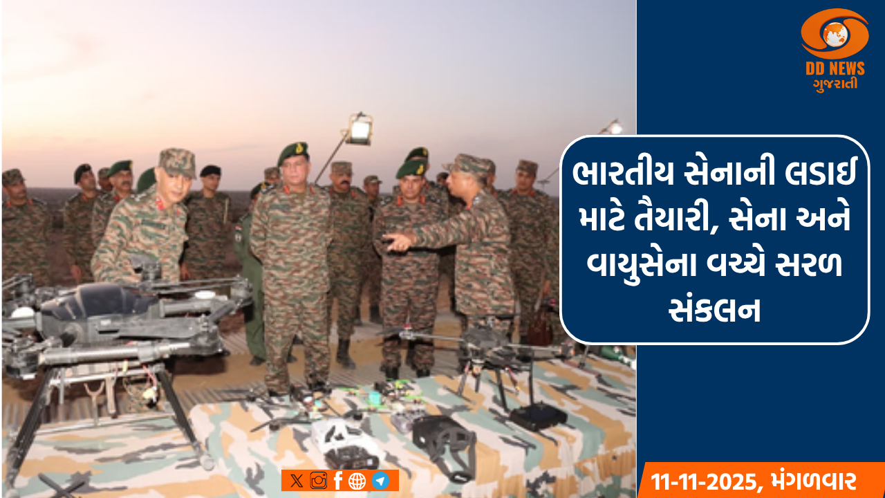 શનિવારે સવારે યુક્રેનના કિવમાં રશિયાએ મિસાઈલથી કર્યો હુમલો