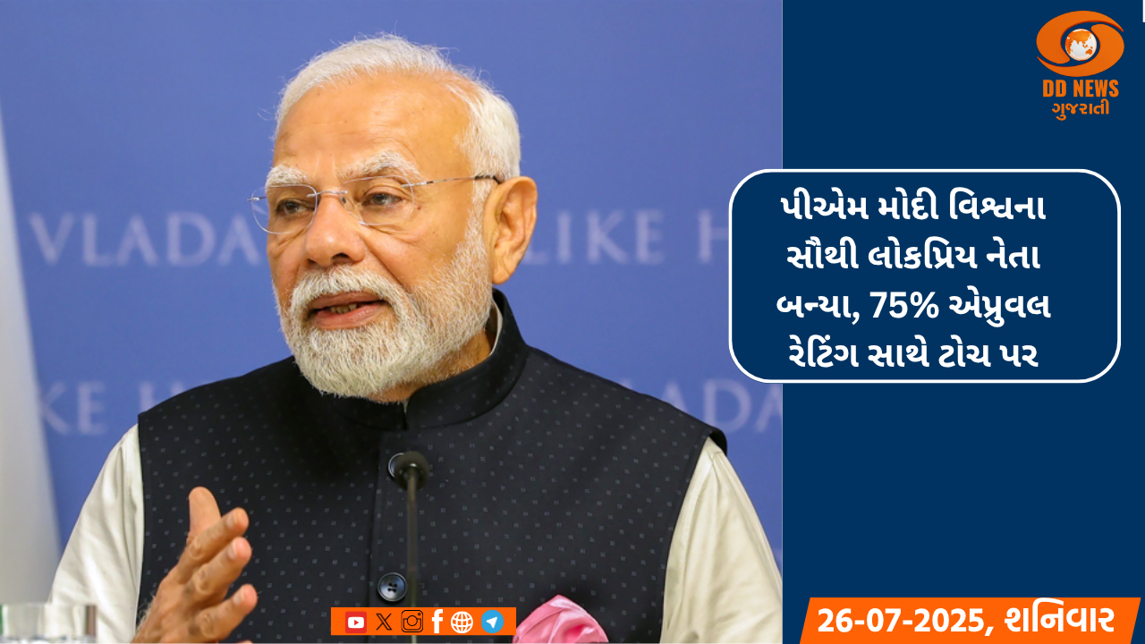 ઈરાને બ્રિટિશ-ઈરાની નાગરિક અલીરેઝા અકબરીને બ્રિટન માટે જાસૂસી કરવાના આરોપમાં મૃત્યુદંડની સજા ફટકાર્યા બાદ તેની મુક્તિ માટે લંડનના કોલને નકારીને ફાંસી આપી