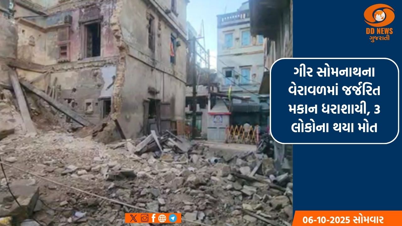 મુખ્યમંત્રી વિજય રૂપાણીની અધ્યક્ષતમાં ગાંધીનગર ખાતે કેબિનેટની બેઠક યોજાશે