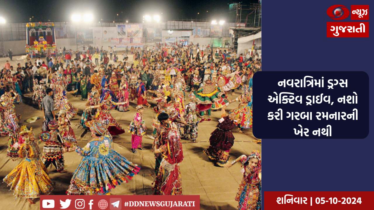 કેન્સર તથા અસામાન્ય બિમારીઓની દવાઓ પર GST નહીં લગાવાય