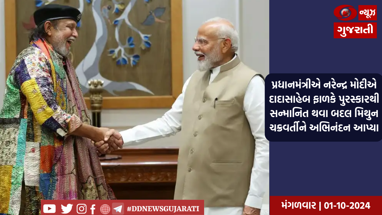 કર્ણાટક: પ્રધાનમંત્રી નરેન્દ્ર મોદી 12 જાન્યુઆરીએ હુબલીમાં રાષ્ટ્રીય યુવા મહોત્સવનું ઉદ્ઘાટન કરશે