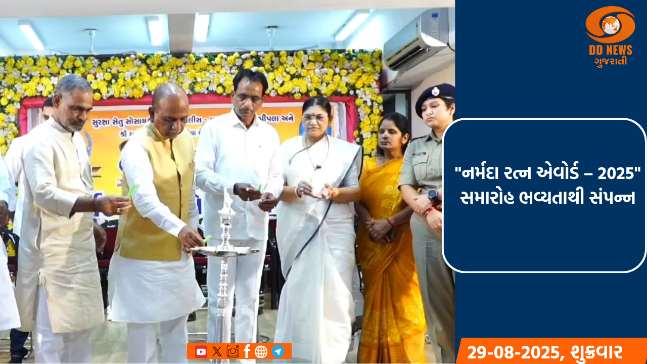 પ્રધાનમંત્રી નરેન્દ્ર મોદી 15 જુલાઈએ અબુ ધાબીની મુલાકાત લેશે