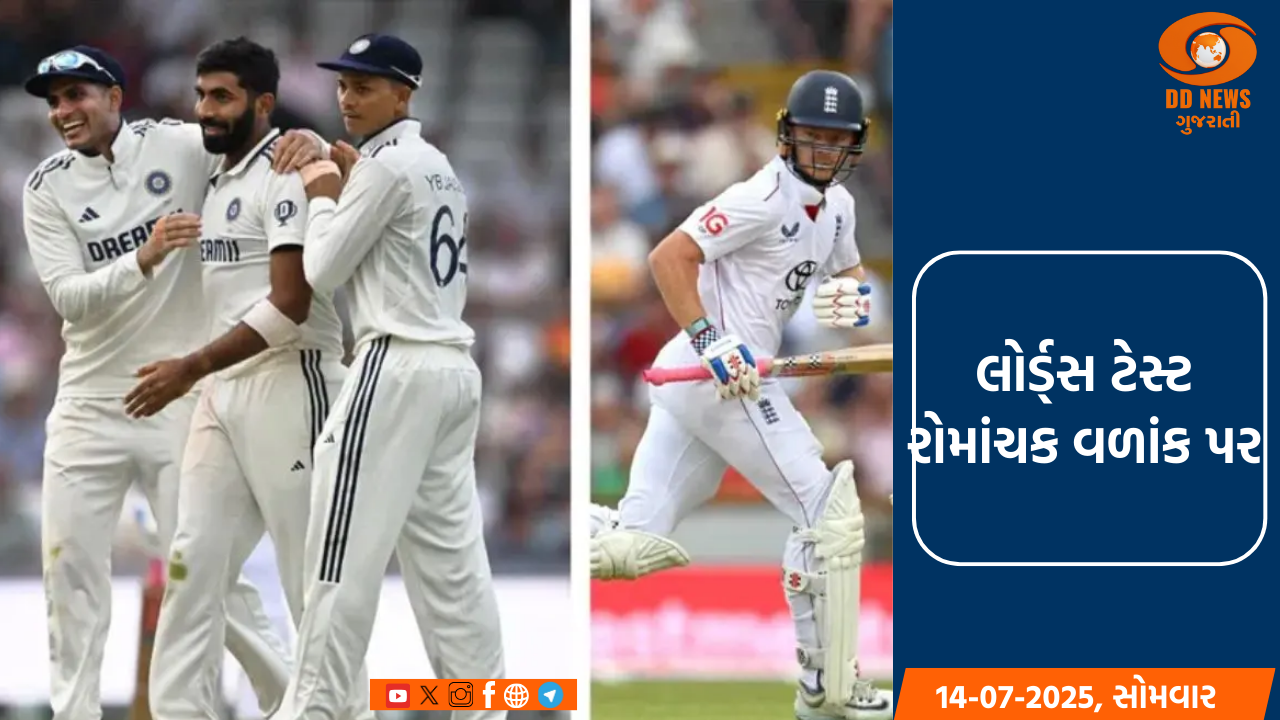 ગુજરાત રાજ્ય લલિતકલા અકાદમી દ્વારા 63મી રાજ્યકલા સ્પર્ધાનું આયોજન, 30 જાન્યુઆરી સુધીમાં કરો અરજી