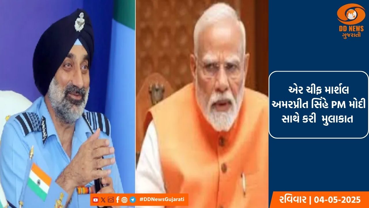 આગામી 3 દિવસ ગુજરાતમાં  વાદળછાયુ વાતાવરણ રહશે