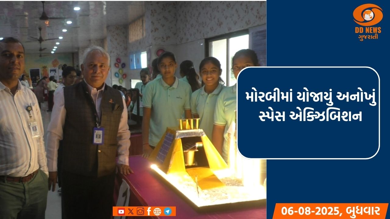 દિલ્હીમાં અમૃત ઉદ્યાન 16 ઓગસ્ટથી જાહેર જનતા માટે ખુલ્લું મૂકવામાં આવશે 