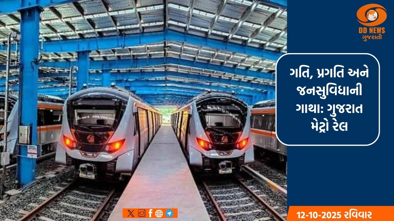 કેન્દ્ર સરકારનો મહત્વનો નિર્ણય, દેશની અંતરિક્ષ સંપત્તિઓ તમામ માટે ખુલ્લી મુકાશે 