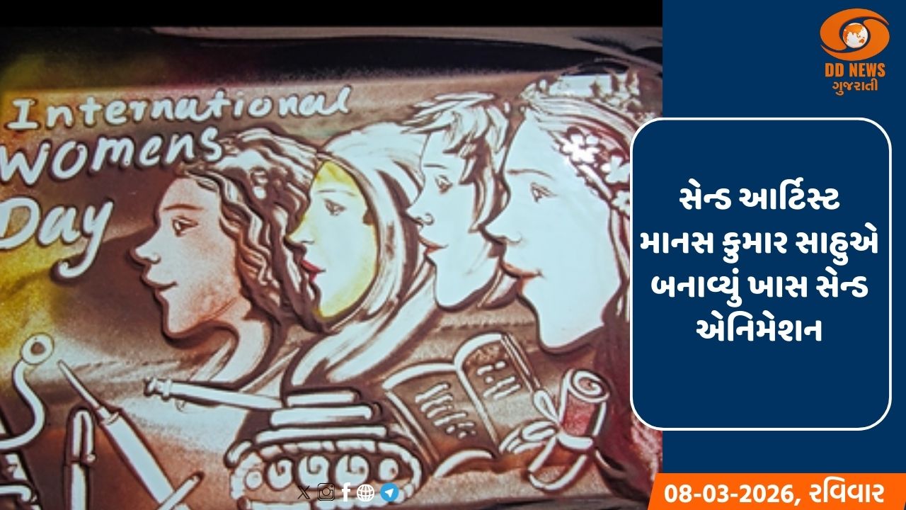 દેશમાં છેલ્લા 24 કલાકમાં કોરોના વાઇરસના 28,701 નવા કેસ નોંધાયા, રિક્વરી રેટ 63.01 ટકા પર 
