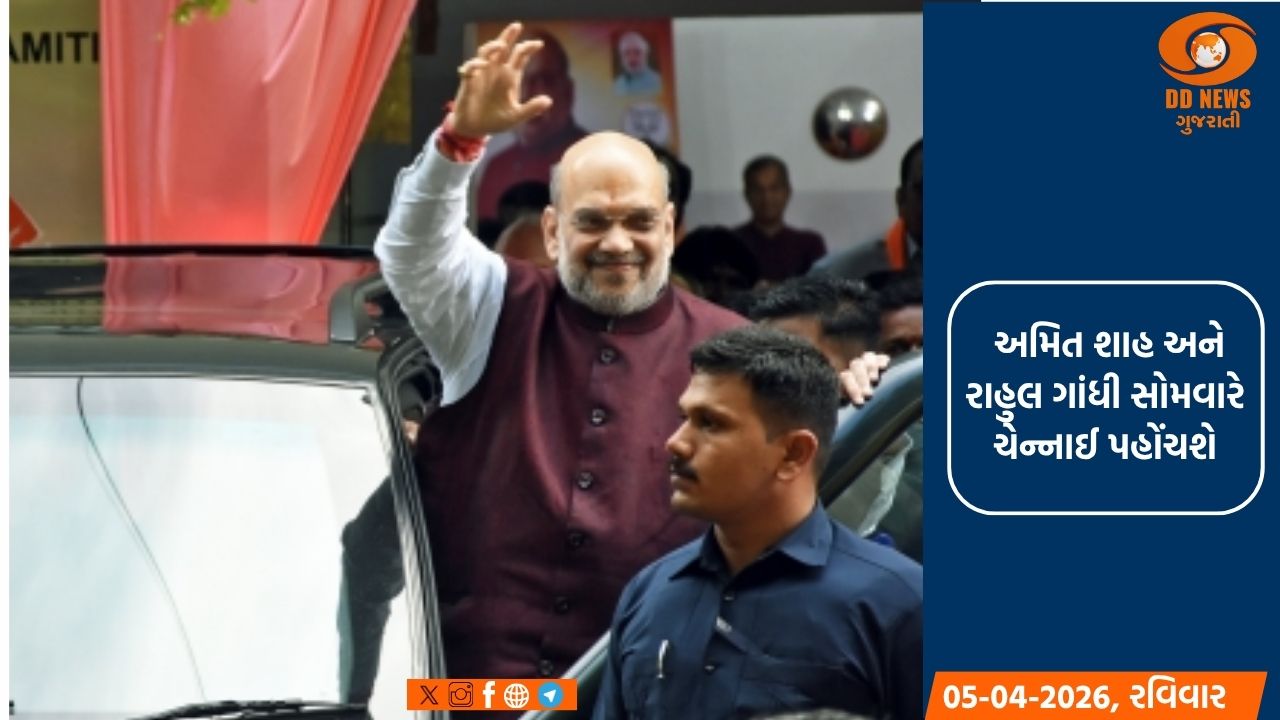 ભારતીય વાયુસેનાની શાન પાંચ રાફેલ યુદ્ધ વિમાન ભારત આવ્યા