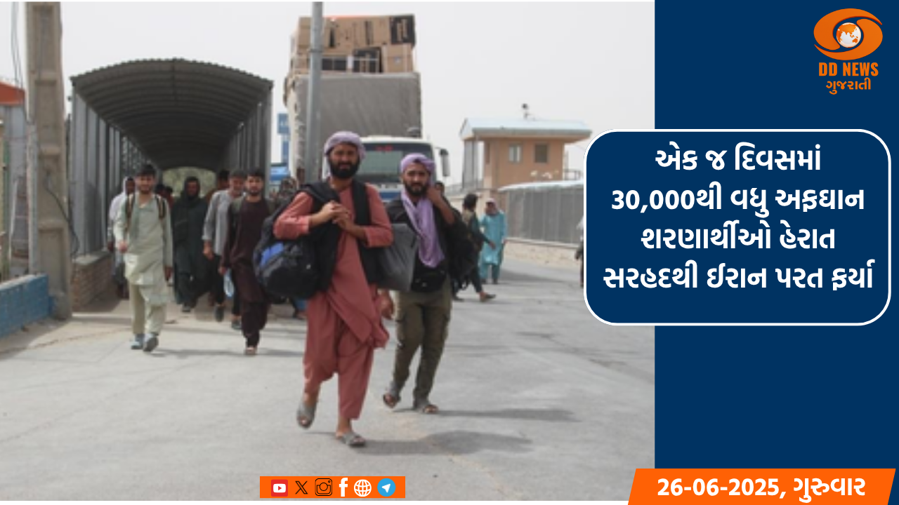 સંસદના શિયાળુ સત્રનો આજે છેલ્લો દિવસ, સત્ર દરમિયાન અનેક મહત્વના બિલ પસાર કરાયા