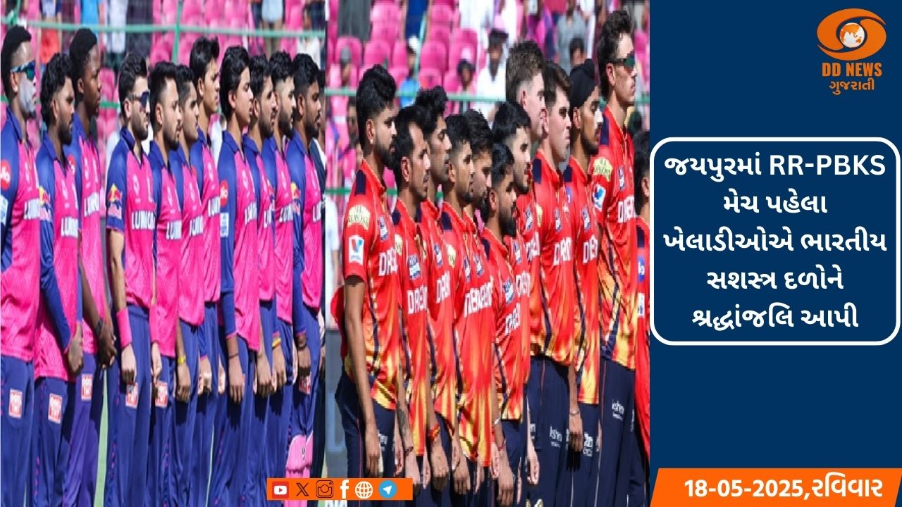 નાયબ મુખ્યપ્રધાન નીતિન પટેલે શ્રાવણ માસમાં સોમનાથ મહાદેવના કર્યા દર્શન