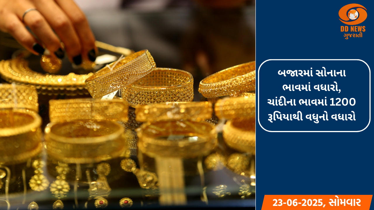 જમ્મુ-કાશ્મીર: માછિલ સેક્ટરમાં ઉંડી ખીણમાં પડી જવાથી ત્રણ જવાન શહીદ