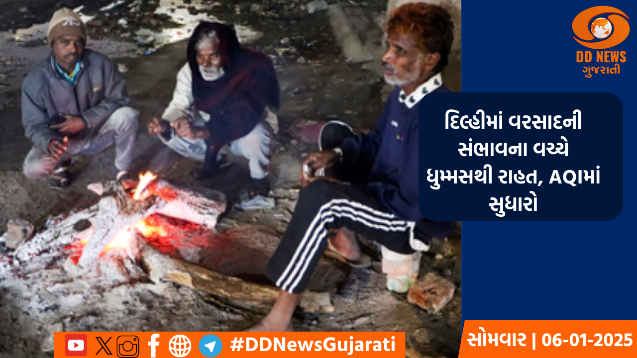 કોરોનાનો પ્રિકોશન ડોઝ 10 જાન્યુઆરીથી આપવામાં આવશે 