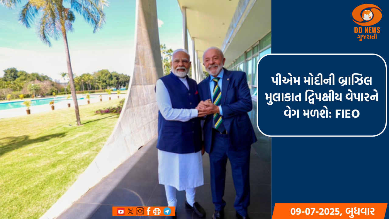 અનંત અંબાણીએ રાધિકા મર્ચન્ટ સાથે પરિવારની હાજરીમાં સગાઈ કરી 