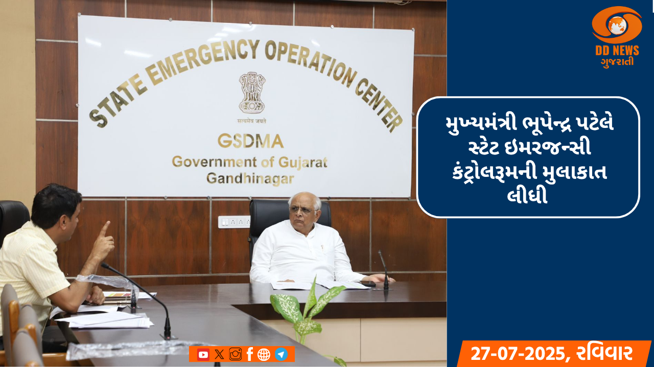 સોમાલિયા: અમેરિકાએ હવાઈ હુમલો કરતા અલ શબાબના 30 લડવૈયાનું મૃત્યુ