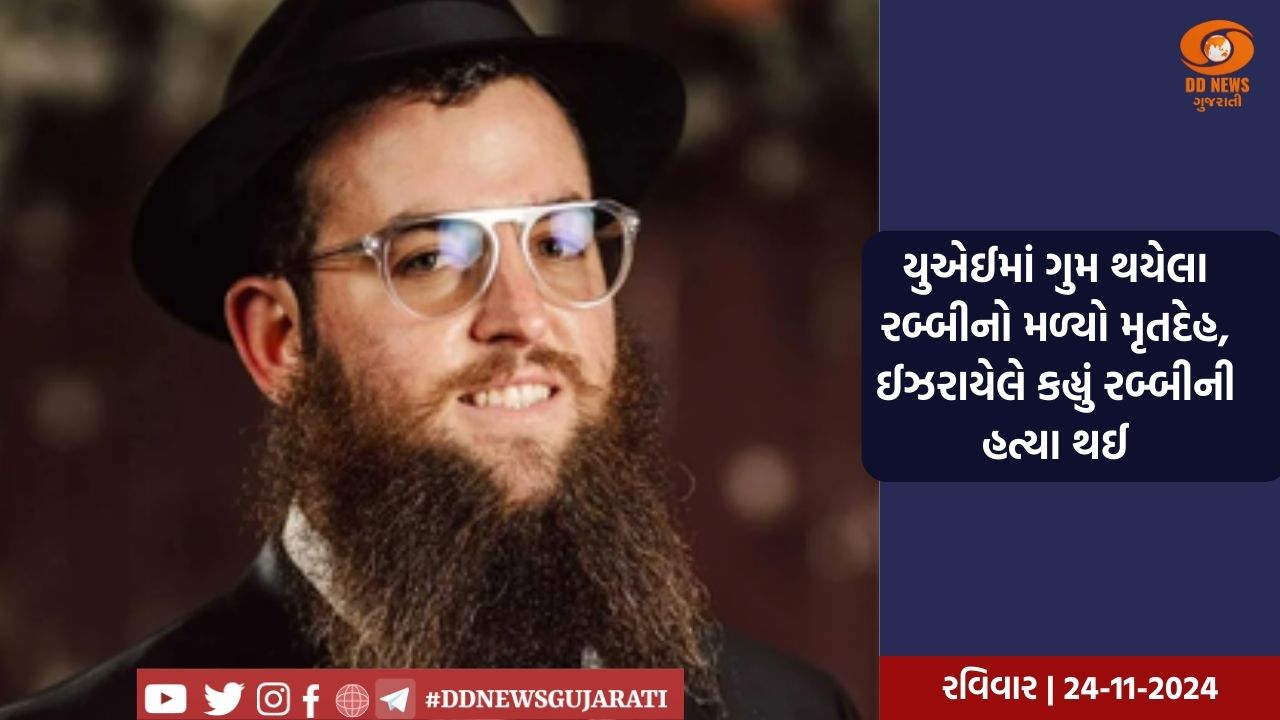 ભાજપના રાષ્ટ્રીય કાર્યકારી અધ્યક્ષ જે.પી નડ્ડા આજથી ગુજરાતની બે દિવસીય મુલાકાતે આવશે