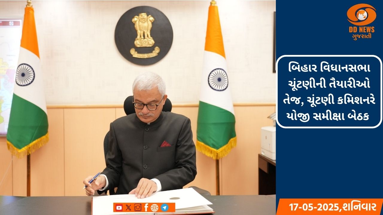 CBSE ધોરણ 10 અને12ની પરીક્ષા 1 જુલાઈથી યોજાશે : કેન્દ્રીયમંત્રી રમેશ પોખરિયાલ નિશંક