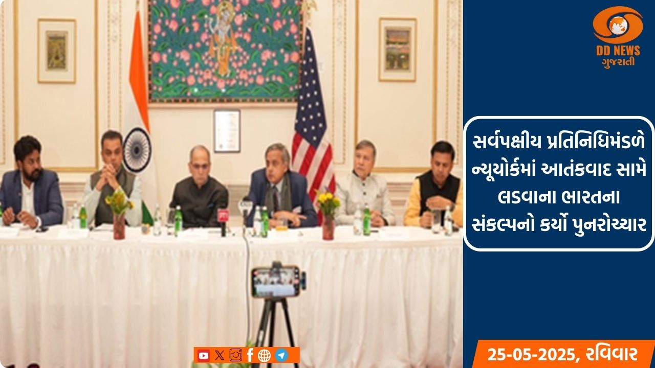 શિક્ષણ ક્ષેત્રમાં પરિવર્તન આવતા લાખો લોકોના જીવનમાં પરિવર્તન આવશેઃ PM