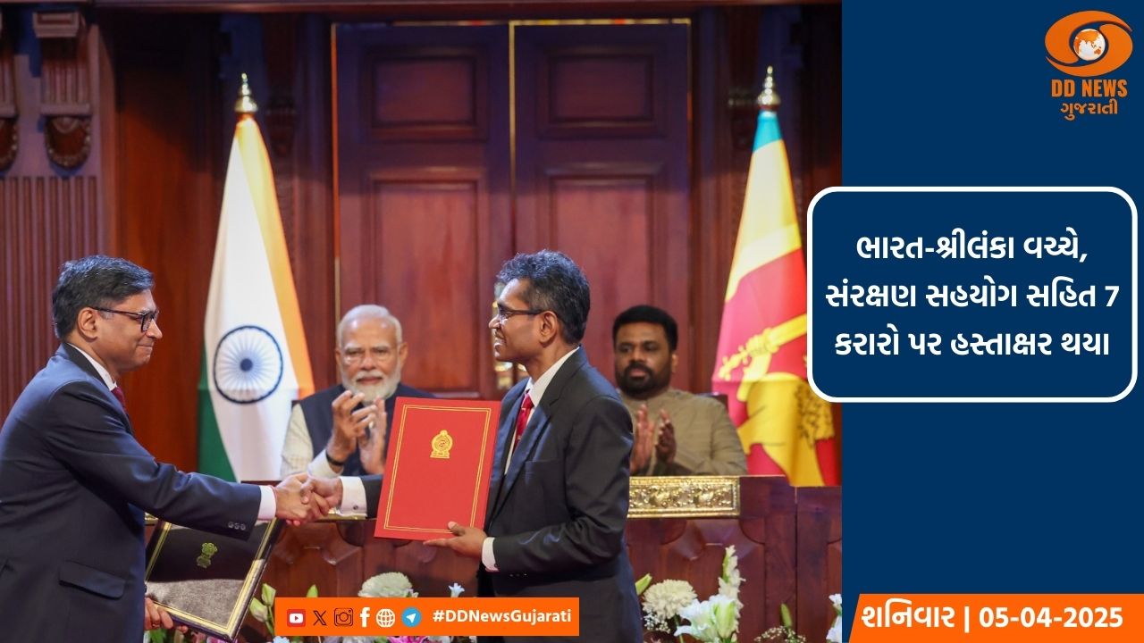 શ્રીલંકા ખાતે જાન્યુઆરી 2023માં એક લાખથી વધુ પ્રવાસીઓનું આગમન નોંધાયું