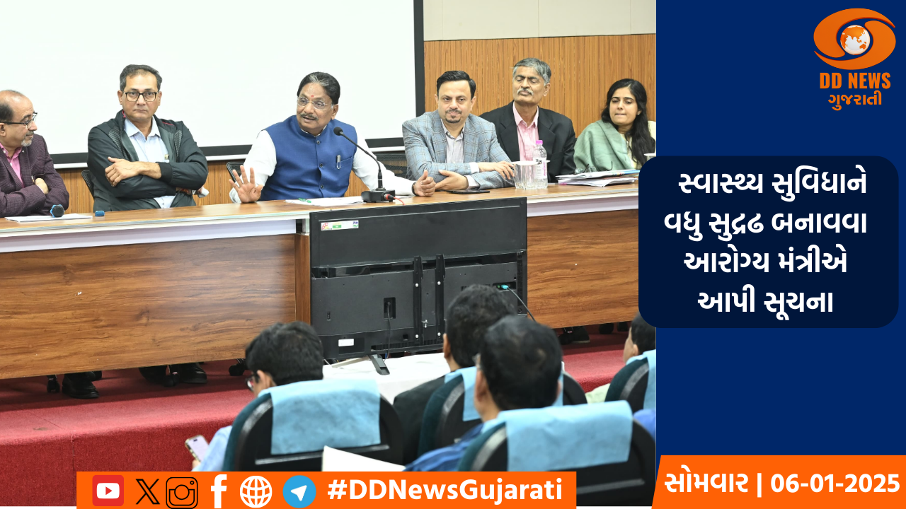 વડોદરામાં NDRF ના જવાનો સાથે સ્થાનિક મહિલાઓએ રક્ષાબંધનના પર્વની કરી  ઉજવણી 