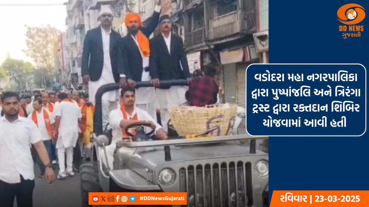 રાજ્યના પોલીસ વિભાગને બનાવવામાં આવી રહ્યુ છે ડિજિટલ