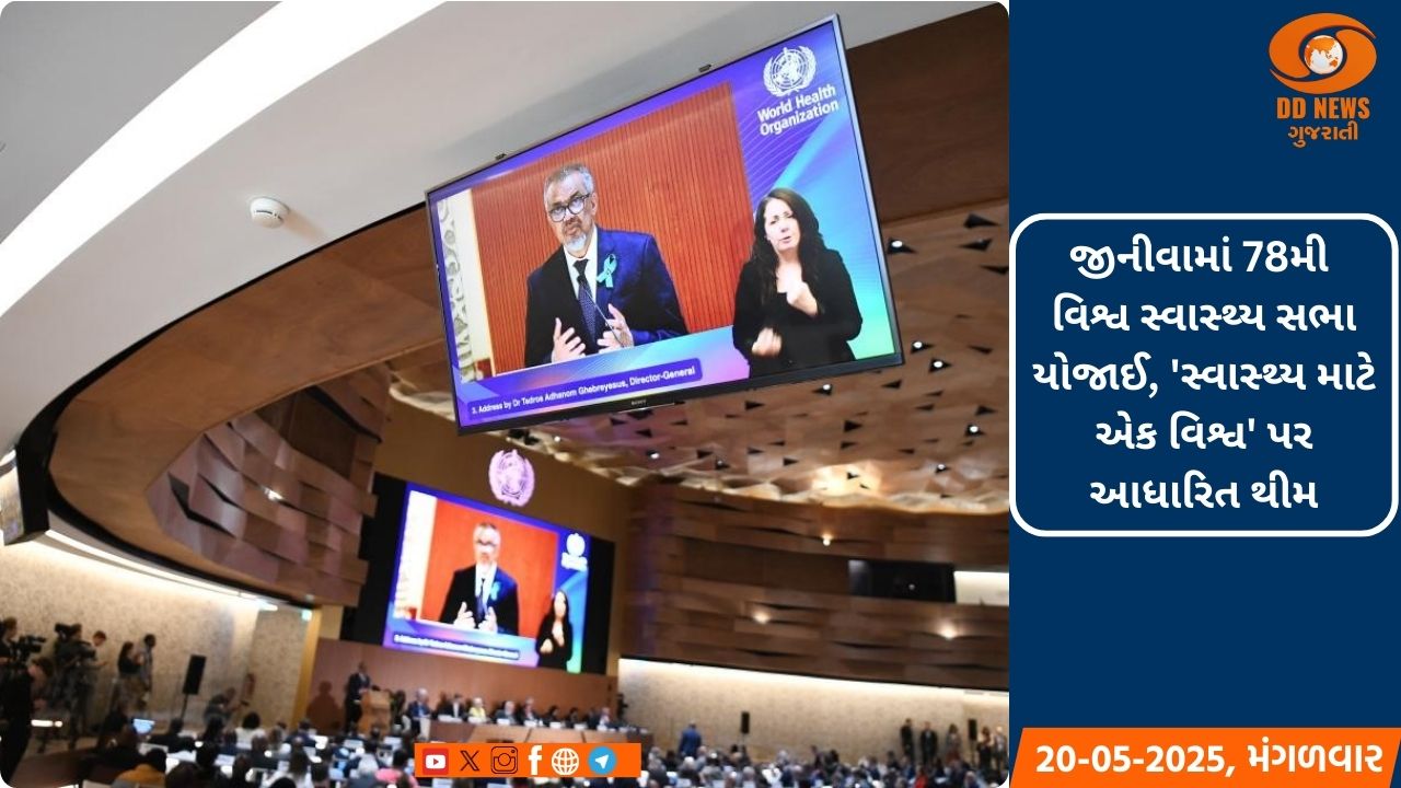 ફ્રાન્સ, સ્પેન, દ.કોરિયા અને ઇઝરાયેલે ચીનના પ્રવાસીઓ પર કોવિડ પરીક્ષણો લાદ્યા