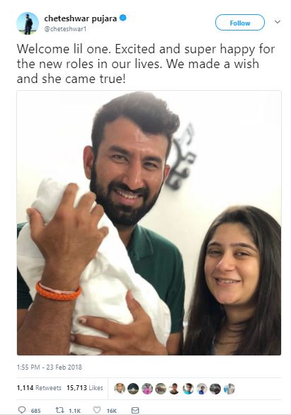 ભારતીય ક્રિકેટર ચેતેશ્વર પુજારા હવે પિતા બની ગયો