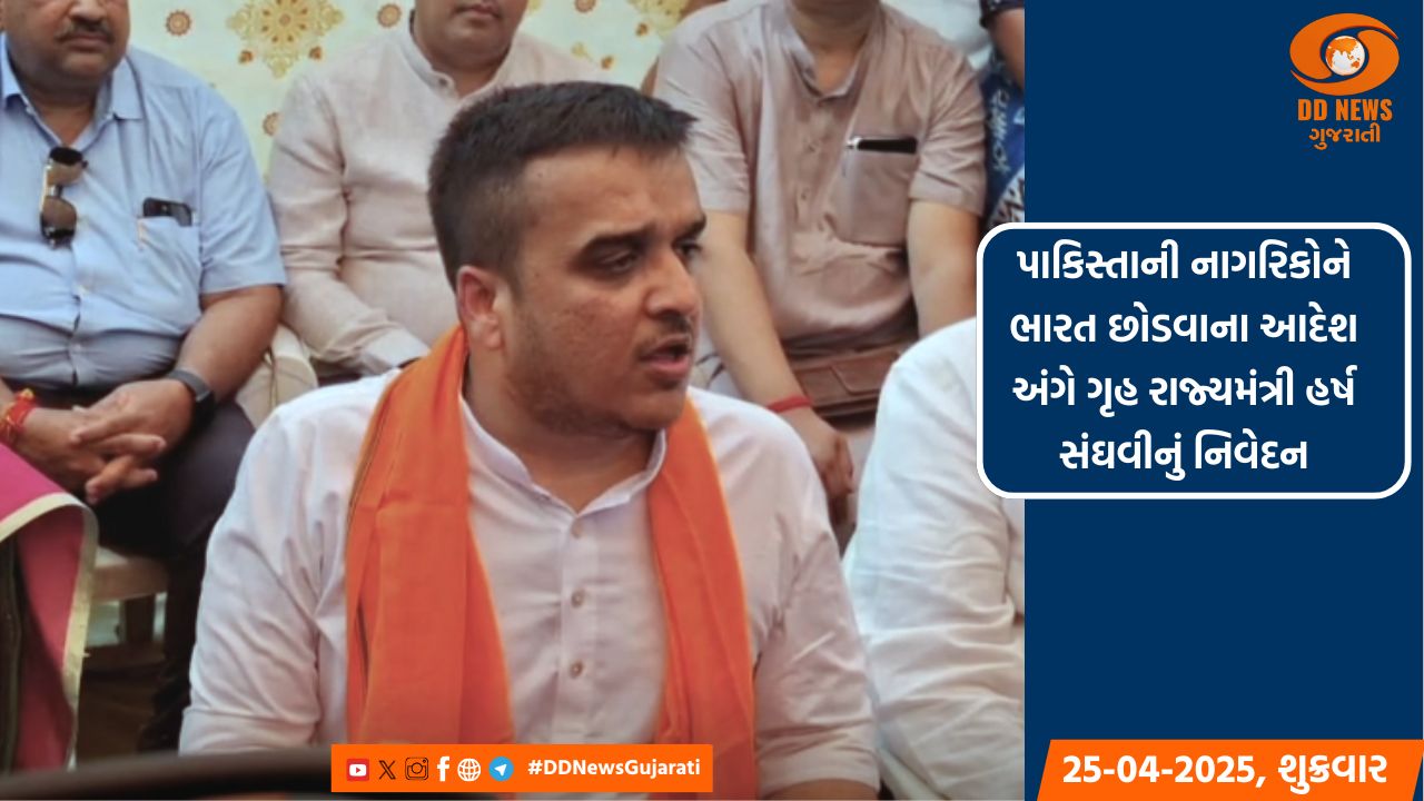 આરોગ્ય મંત્રી ડૉક્ટર હર્ષવર્ધનની અધ્યક્ષતામાં કોરોના પર યોજાઈ મંત્રી મંડળની 17મી બેઠક