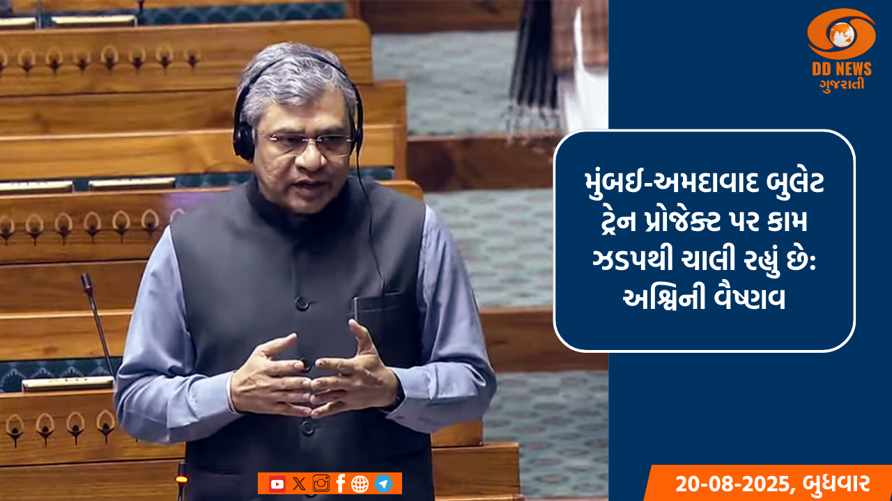 રેલ યાત્રીઓ માટે રાહતના સમાચાર, એક જુનથી દરરોજ 200 ટ્રેન દોડાવાશે