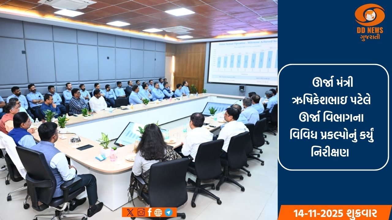ઊર્જા મંત્રી ઋષિકેશ પટેલે વડોદરામાં ઊર્જા પ્રોજેક્ટ્સની મુલાકાત લીધી; ઓટોમેશન પર ભાર મૂક્યો