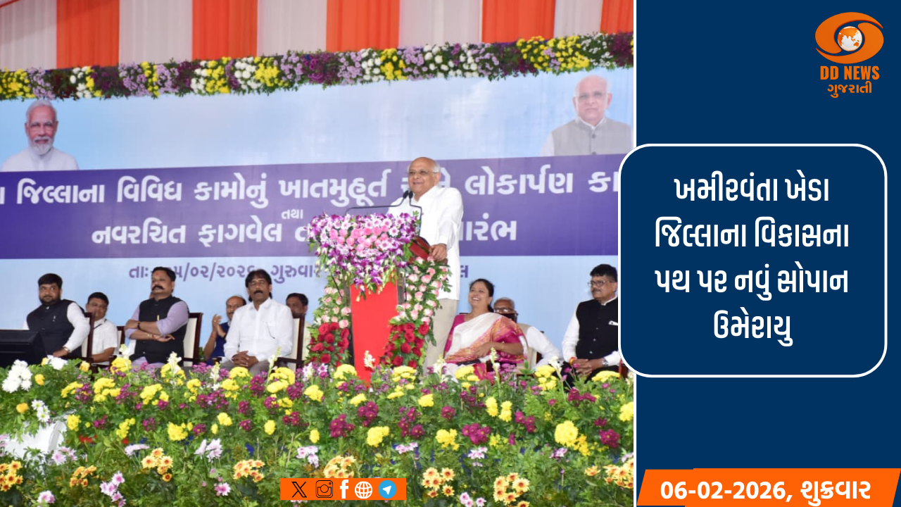 ખેડામાં  ‘ગોલ્ડન લીફ’થી હવે ‘ગોલ્ડન ડેવલપમેન્ટ’તરફ અગ્રેસર: રાજ્યમંત્રી સંજયસિંહ મહીડા