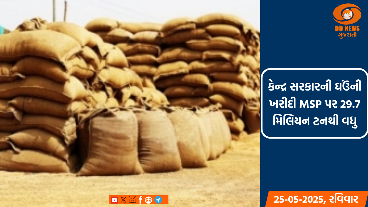 શિક્ષણમંત્રી જીતુ વાઘાણીએ પ્રધાનમંત્રીને ઘઉંના દાણામાંથી બનાવેલું ચિત્ર ભેટ આપ્યું 