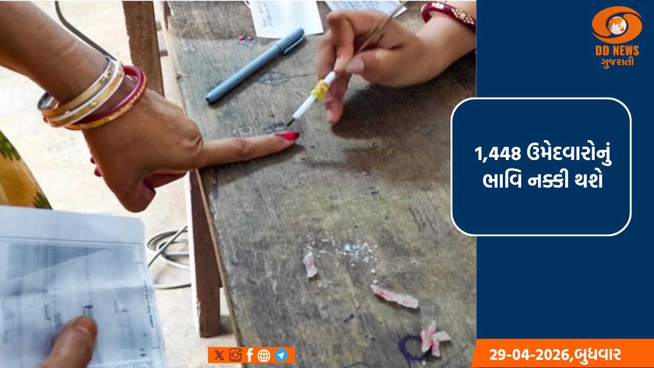 બંગાળમાં આજે ચૂંટણી, અંતિમ તબક્કામાં 3.2 કરોડથી વધુ મતદારો મતદાન કરશે