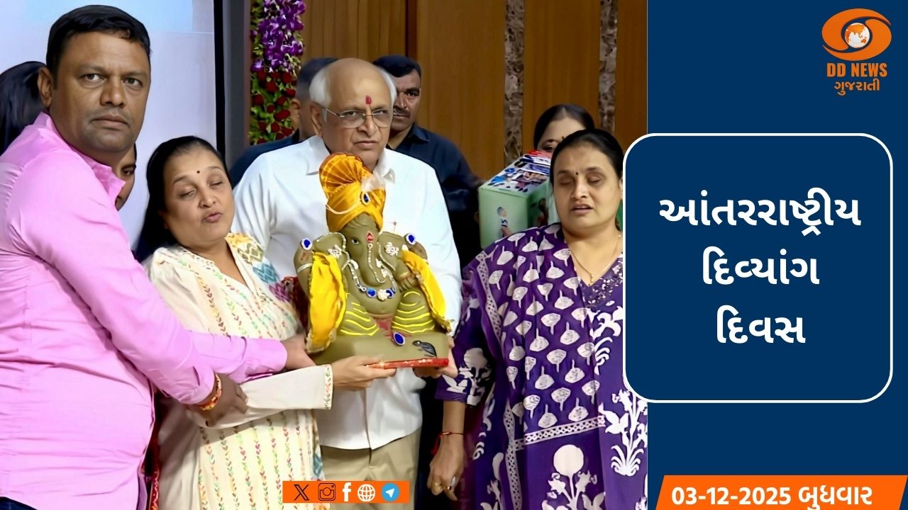 આંતરરાષ્ટ્રીય દિવ્યાંગ દિવસ : પ્રજ્ઞાચક્ષુનો મહિલાની સરપંચથી શિક્ષક સુધીની પ્રેરણાત્મક સફર