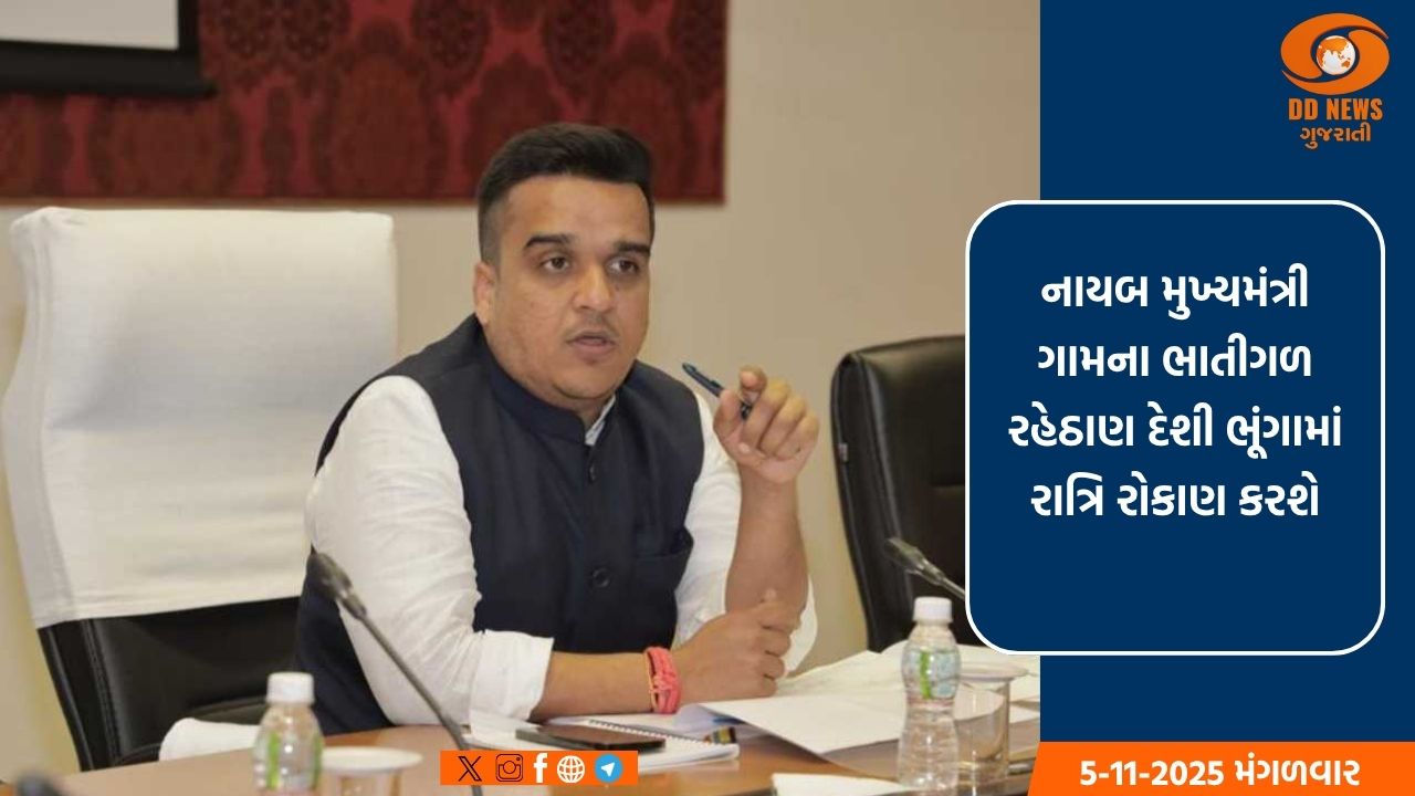 નાયબ મુખ્યમંત્રી સહિત 30 સિનિયર IPS અધિકારીઓની ટીમ ભારત-પાક સરહદનાં ગામડાઓની મુલાકાતે