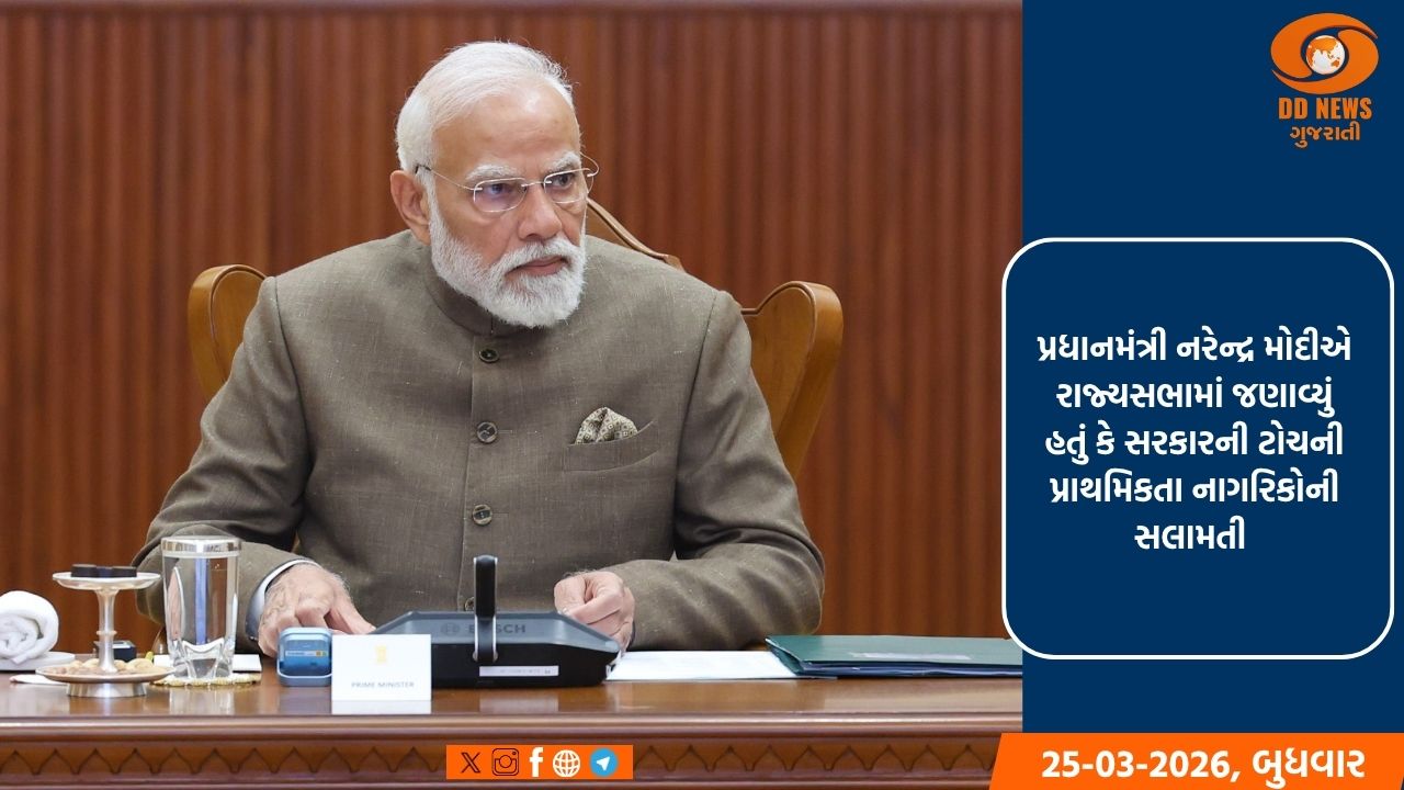 પશ્ચિમ એશિયા કટોકટી: સરકાર ભારતીય સલામતી, ગેસ પુરવઠો અને આત્મનિર્ભરતા પર ધ્યાન કરે છે કેન્દ્રિત 