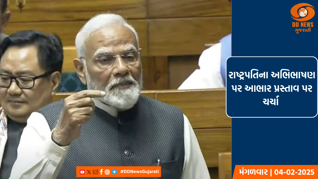 ઝૂંપડીઓમાં ફોટો સેશન કરનારને સંસદમાં ગરીબો વિશે વાત કરવાનું કંટાળાજનક લાગશે: PM
