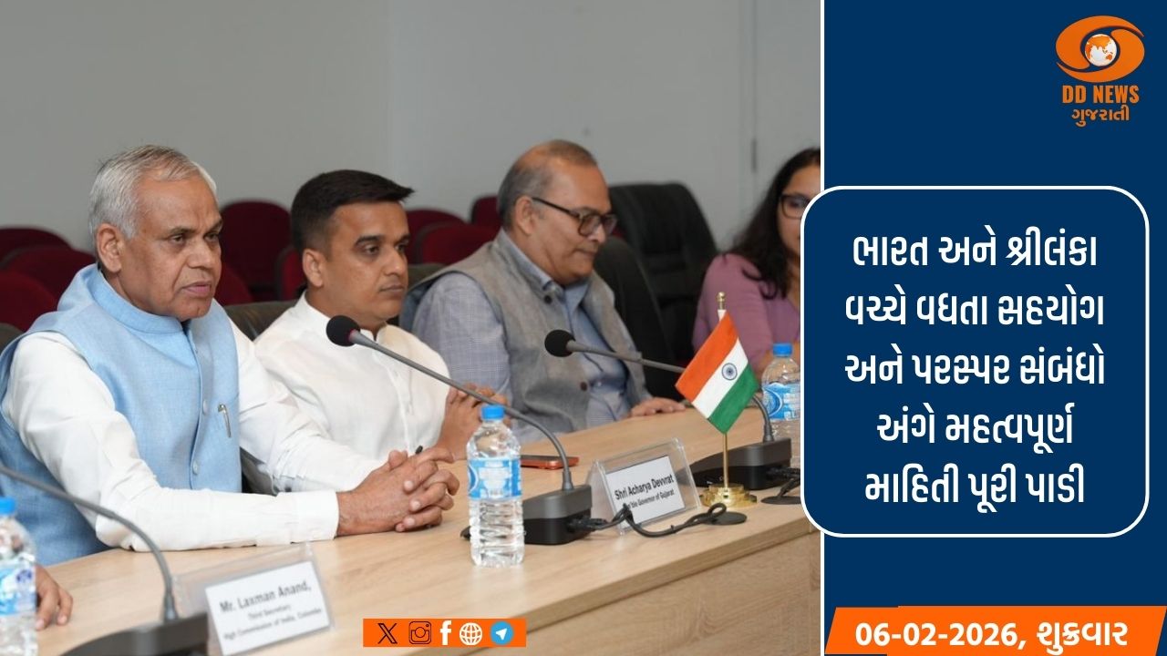 ભારત-શ્રીલંકા સંબંધોને મજબૂત બનાવવા પર ભાર, કોલંબોમાં ઉચ્ચ સ્તરીય સંવાદ