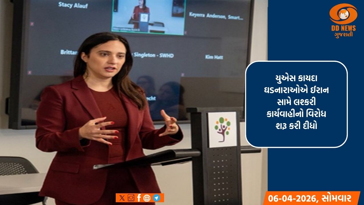 યુએસ કોંગ્રેસવુમન ઈરાની યુનિવર્સિટી પર હુમલો કરવા પર સવાલ ઉઠાવે છે, સિલિકોન વેલીમાં કામ કરી રહેલા કહે છે એન્જિનિયરો