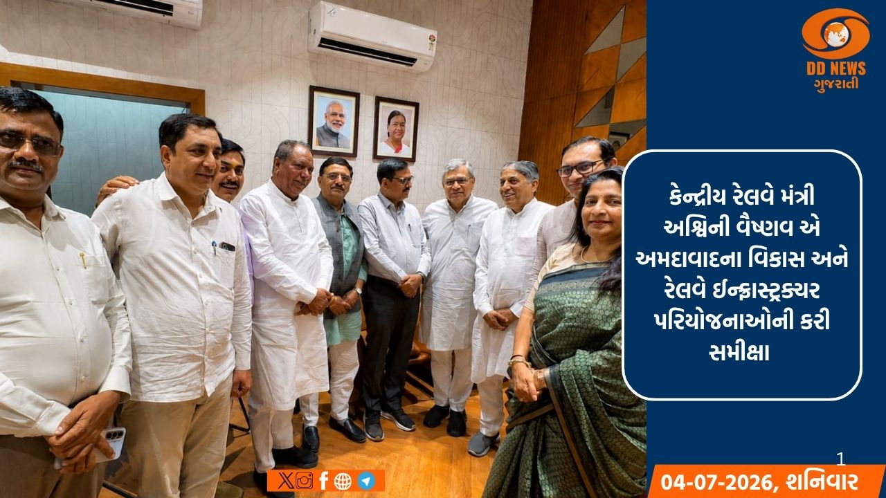બનાસકાંઠા અને વાવ-થરાદ જિલ્લામાં વરસાદથી ખેડૂતોમાં ખુશી