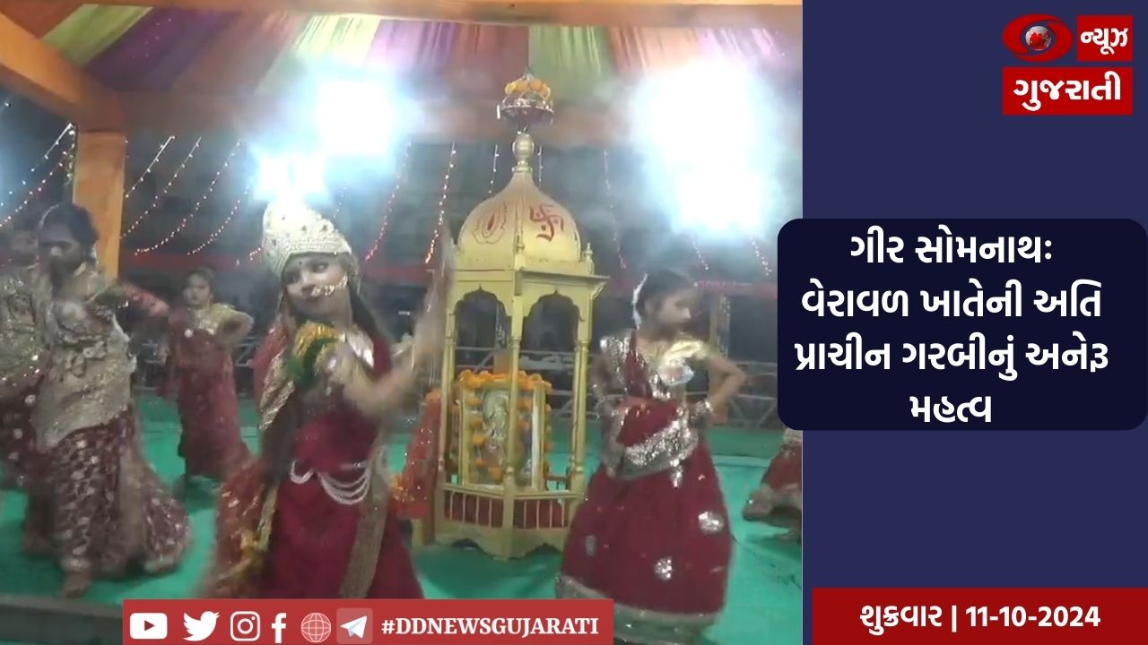 પ્રધાનમંત્રી નરેન્દ્ર મોદીએ નોર્વેના પ્રધાનમંત્રીને પદ સંભાળવા બદલ પાઠવી શુભેચ્છા