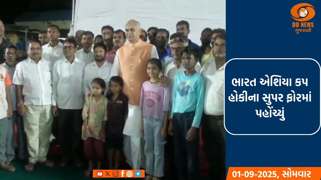 વ્યસનમુક્ત સમાજ અને પ્રાકૃતિક ખેતીથી ભાવિ પેઢીનું નિર્માણ થશે: રાજ્યપાલ આચાર્ય દેવવ્રત