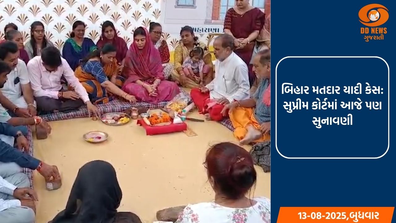 જામનગરના વોર્ડ 2માં ધારાસભ્ય રિવાબા જાડેજાની ગ્રાન્ટમાંથી 30 લાખ રૂ.ના ખર્ચે 'મહારાણા પ્રતાપ' લાઇબ્રેરીનું ખાતમુહૂર્ત