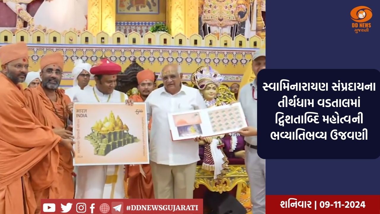 ગૃહમંત્રી અમિત શાહ આજે લખનઉની એક દિવસીય મુલાકાતે