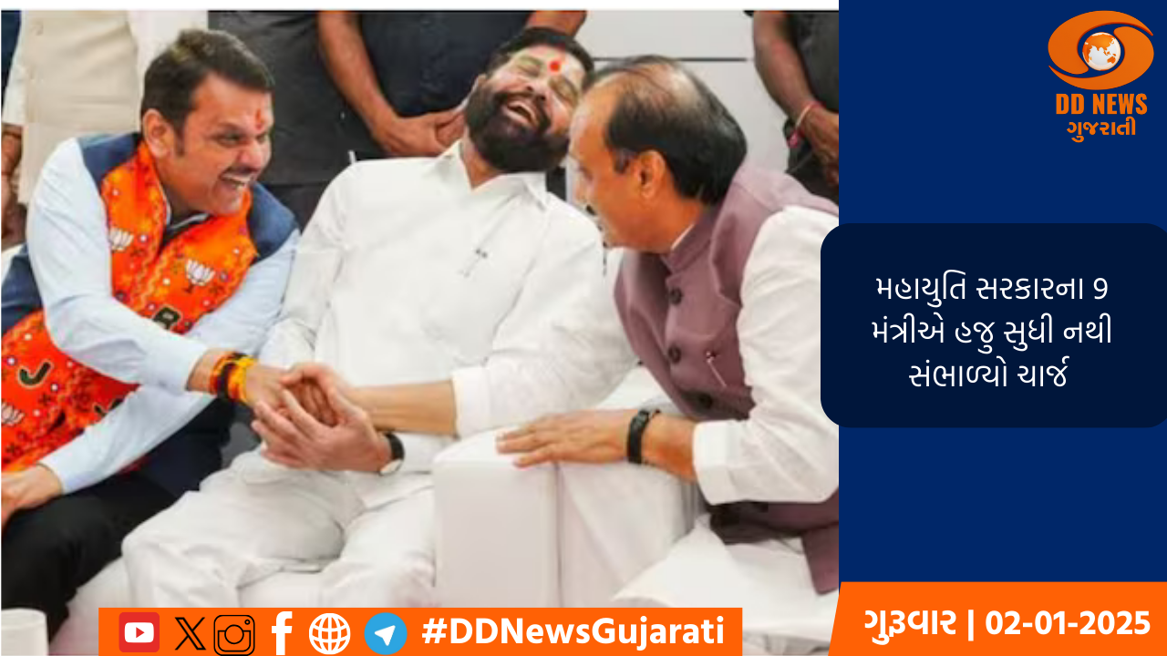 પ્રધાનમંત્રી ચક્રવાત ‘યાસ’ની અસર અંગેની સમીક્ષા માટે આજે ઓડિશા અને પશ્ચિમ બંગાળ જશે
