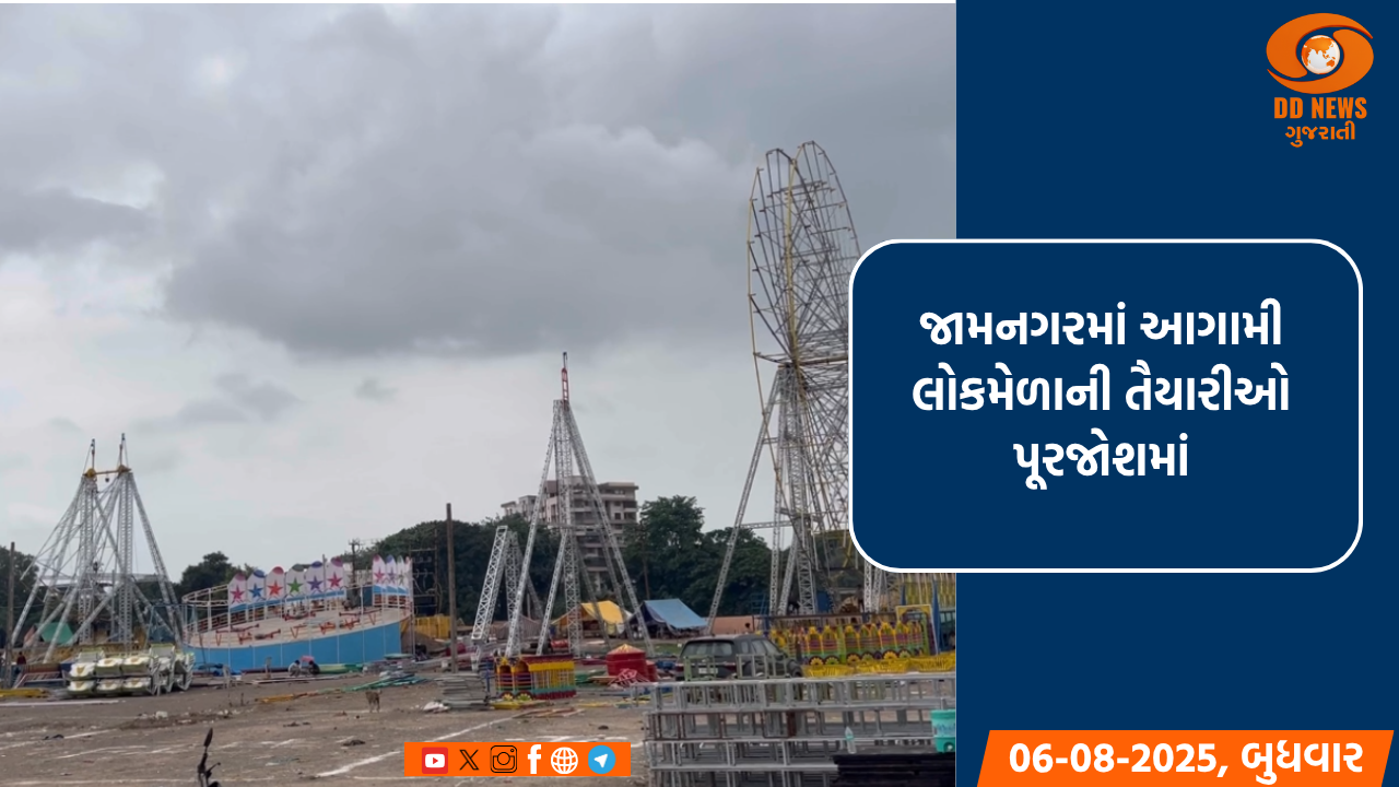 આજે રાષ્ટ્રીય વિજ્ઞાન દિવસ