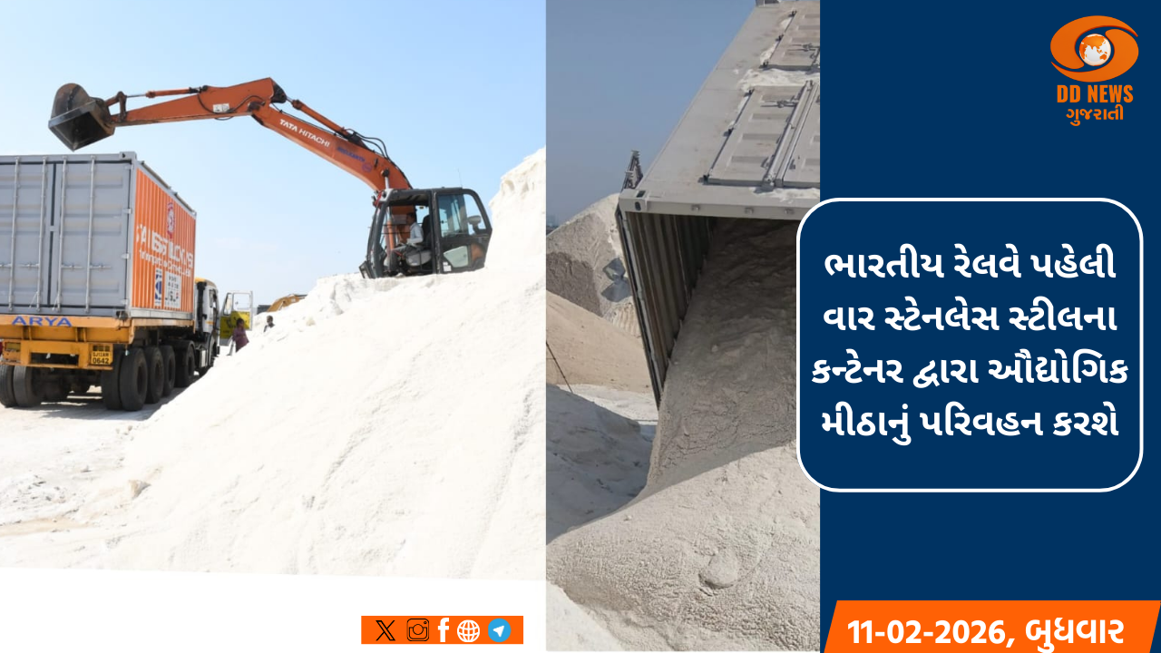 મધુવંતી યોજના 100% ભરતા આસપાસના ગામોને એલર્ટ કરાયા
